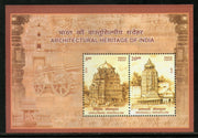 India 2013 Architect Heritage - Srikurmam & Arsavalli Temple Hindu Mythology M/s MNH