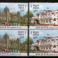 India 2013 Heritage Buildings Mumbai GPO Agra HPO Architecture BLK/4 MNH