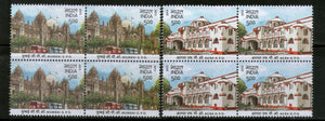 India 2013 Heritage Buildings Mumbai GPO Agra HPO Architecture BLK/4 MNH