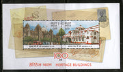 India 2013 Heritage Buildings Mumbai GPO Agra HPO Architecture M/s MNH