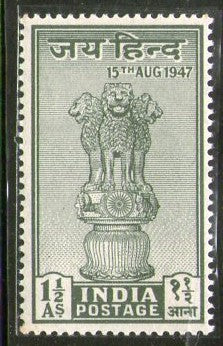 India 1947 Jai Hind Ashokan Lion Capital Phila-282 MNH
