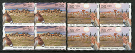 India 2013 Wild Ass of Ladakh & Kutch - Kiang & Ghor Khar Wildlife Animals BLK/4 MNH