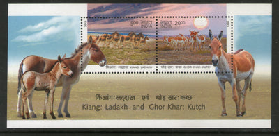India 2013 Wild Ass of Ladakh & Kutch - Kiang & Ghor Khar Wildlife Animals M/s MNH