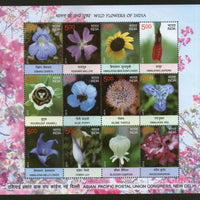 India 2013 Wild Flowers of India Tree Plant Flora Sheetlet MNH