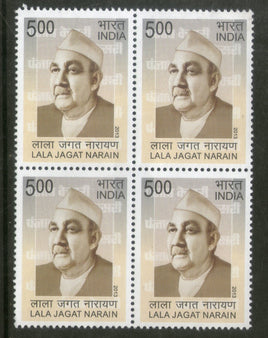 India 2013 Lala Jagat Narain Founder of Newspaper " Punjab Kesri " BLK/4  MNH