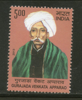 India 2013 Gurajada Appa Rao Telugu poet and writer 1v MNH