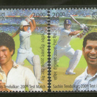 India 2013 Sachin Tendulkar Cricket Player Sports 2v MNH