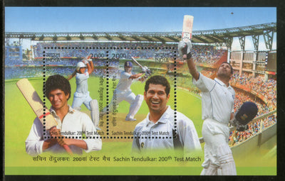 India 2013 Sachin Tendulkar Cricket Player Sports M/s MNH