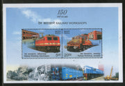 India 2013 Railway Workshop Kanchrapara & Jamalpur Locomotive Transport M/s MNH