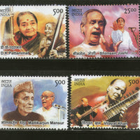 India 2014 Indian Musicians Musical Instrument Music Art 8v MNH