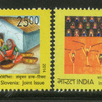 India 2014 Slovenia Joints Issue Children's Painting Art 2v MNH