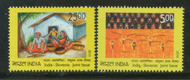 India 2014 Slovenia Joints Issue Children's Painting Art 2v MNH