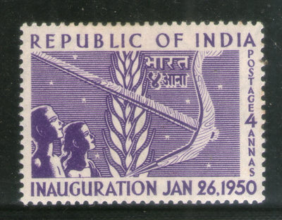 India 1950 4As Inauguration of Republic Phila-296 MH