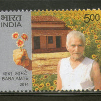 India 2014 Baba Amte Social Reformer 1v MNH