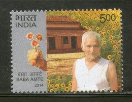 India 2014 Baba Amte Social Reformer 1v MNH