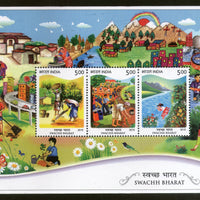 India 2015 Swachh Bharat Clean India Art Painting M/s MNH