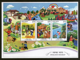 India 2015 Swachh Bharat Clean India Art Painting M/s MNH