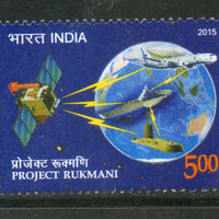 India 2015 Project Rukmani Science Space Ship Aviation 1v MNH