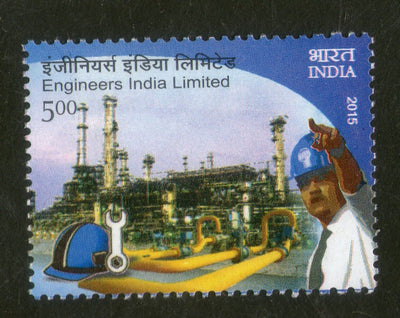 India 2015 Engineers India Limited 1v MNH