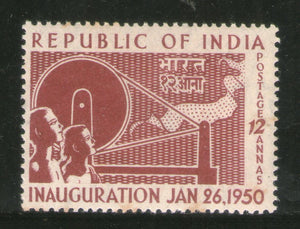 India 1950 12As Inauguration of Republic  Spinning Wheel Phila-297 MH