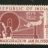 India 1950 12As Inauguration of Republic  Spinning Wheel Phila-297 MH