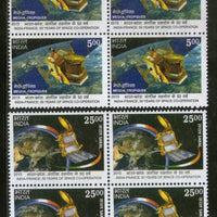 India 2015 Cooperation in Space India France Joints Issue Satellite 2v BLK/4 MNH