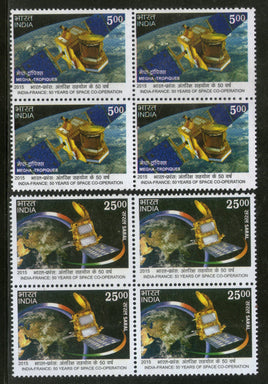 India 2015 Cooperation in Space India France Joints Issue Satellite 2v BLK/4 MNH