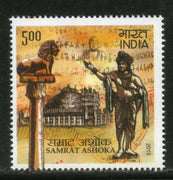 India 2015 Samrat Ashoka The Great Emperor MNH