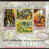 India 2015 Women Empowerment Adult Education Elephant M/s MNH