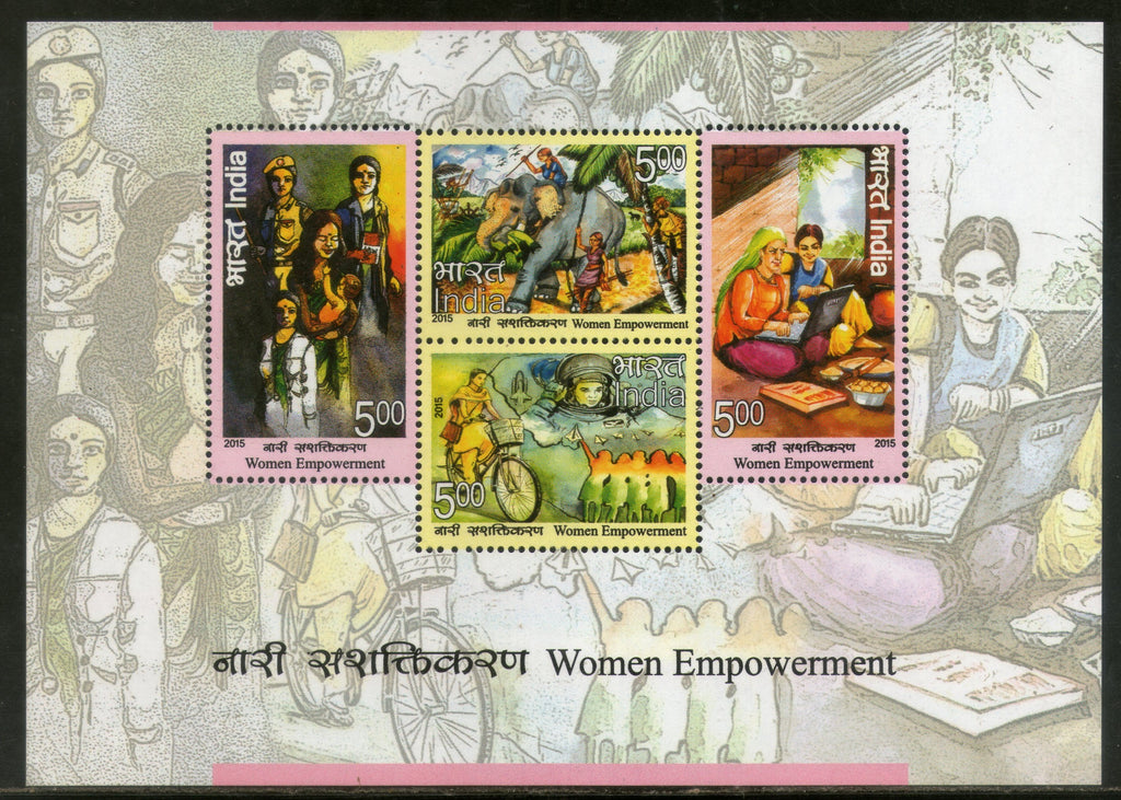 India 2015 Women Empowerment Adult Education Elephant M/s MNH