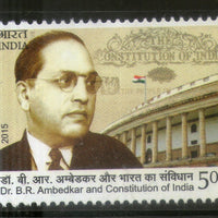 India 2015 Dr. B. R. Ambedkar & the Constitution of India 1v MNH
