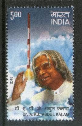 India 2015 Dr. A P J Abdul Kalam Scientist Missile Man Phila-3008 MNH