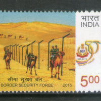 India 2015 Border Security Force BSF Camel Military 1v MNH