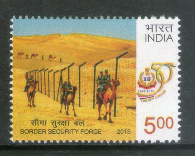 India 2015 Border Security Force BSF Camel Military 1v MNH
