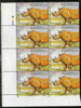 India 2015 Africa Forum Summit Rhino Wildlife Animals Traffic Light BLK/8 MNH