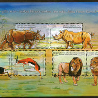 India 2015 India Africa Forum Summit Lion Rhino Gazelle Black Buck M/s MNH