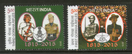 India 2015 1st & 3rd Regiment Gorkha Rifles Military 2v MNH