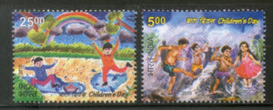 India 2015 Children's Day Art Painting Rainbow Dance 2v MNH