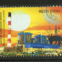 India 2015 Bharat Heavy Electricals Ltd (BHEL) Light House 1v MNH