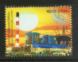 India 2015 Bharat Heavy Electricals Ltd (BHEL) Light House 1v MNH