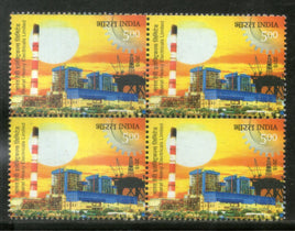 India 2015 Bharat Heavy Electricals Ltd (BHEL) Light House Blk/4 MNH