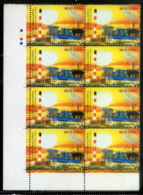 India 2015 Bharat Heavy Electricals Ltd (BHEL) Traffic Light Blk/8 MNH