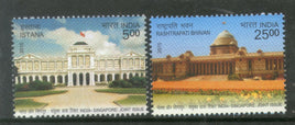 India 2015 India Singapore Joint Issue Istana Rashtrapati Bhavan Flag 2v MNH