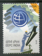 India 2015 EEPC Engineering Export Promotion Council of India 1v MNH