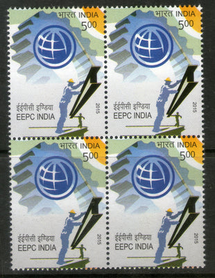 India 2015 EEPC Engineering Export Promotion Council of India Blk/4 MNH