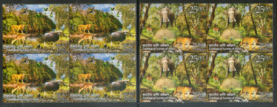 India 2015 Zoological Survey Wildlife Elephant Tiger Lion Peacock Deer Blk/4 MNH