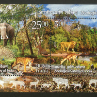 India 2015 Zoological Survey Wildlife Elephant Tiger Lion Peacock Deer M/s MNH