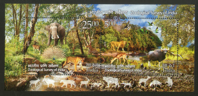India 2015 Zoological Survey Wildlife Elephant Tiger Lion Peacock Deer M/s MNH