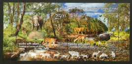 India 2015 Zoological Survey Wildlife Elephant Tiger Lion Peacock Deer M/s MNH