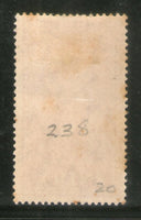 India 1952 Saints & Poets - 1An Tulsidas Phila-302 MH